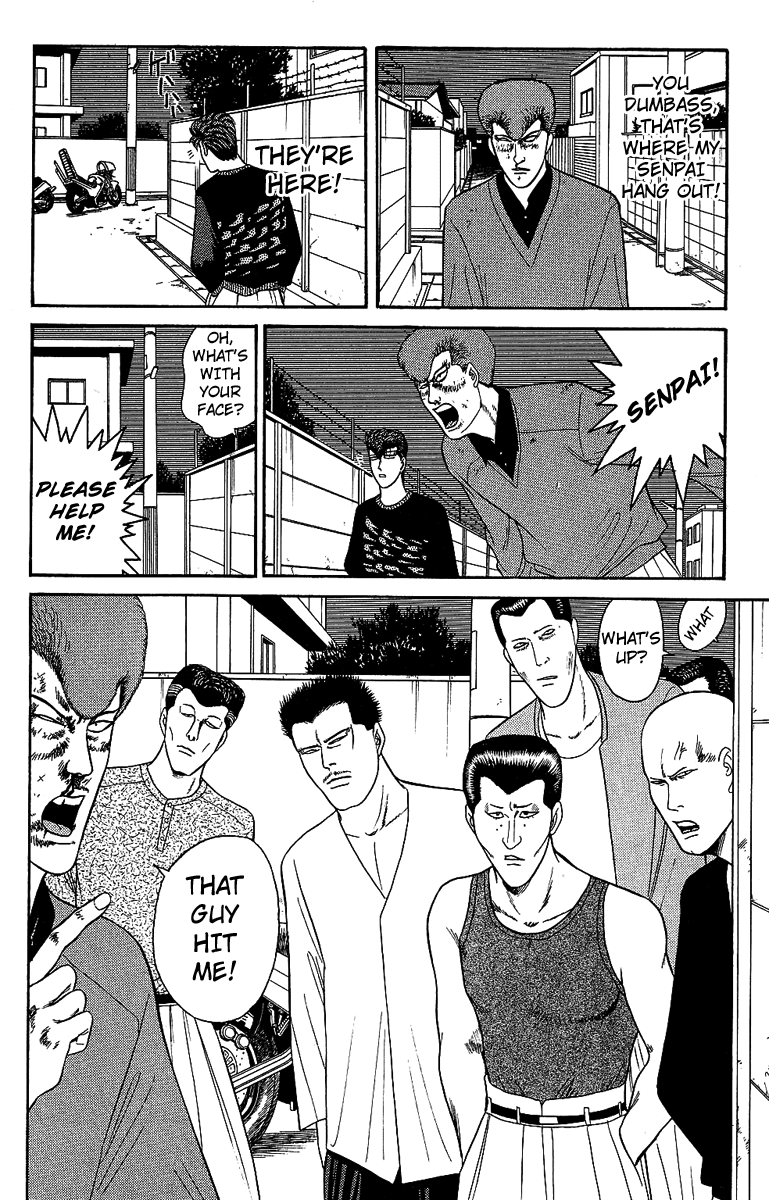 Kyou kara Ore wa!! Chapter 135 page 14 - Chapter 135: The Powerful Nakano