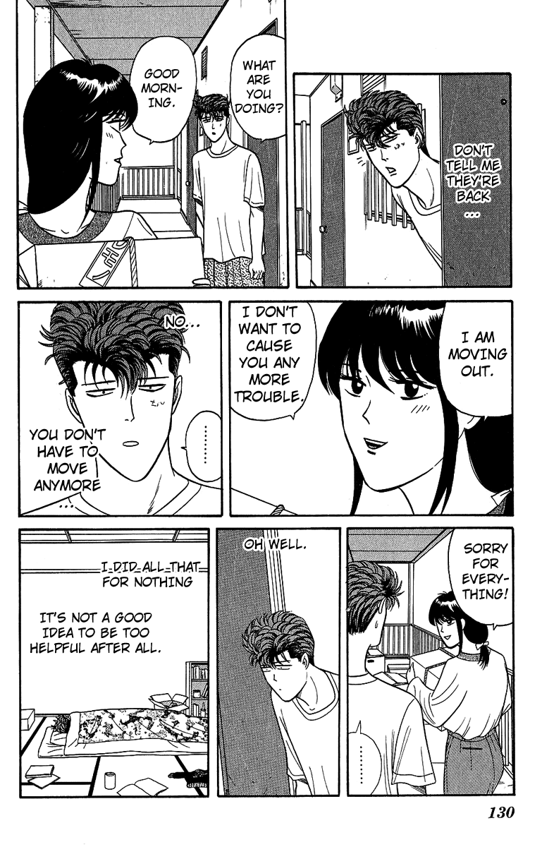 Kyou kara Ore wa!! Chapter 135 page 18 - Chapter 135: The Powerful Nakano