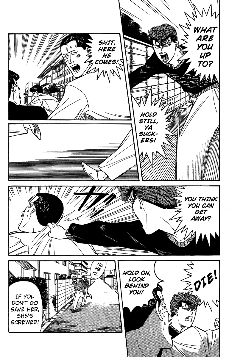 Kyou kara Ore wa!! Chapter 135 page 2 - Chapter 135: The Powerful Nakano