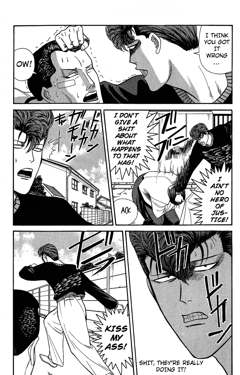 Kyou kara Ore wa!! Chapter 135 page 3 - Chapter 135: The Powerful Nakano