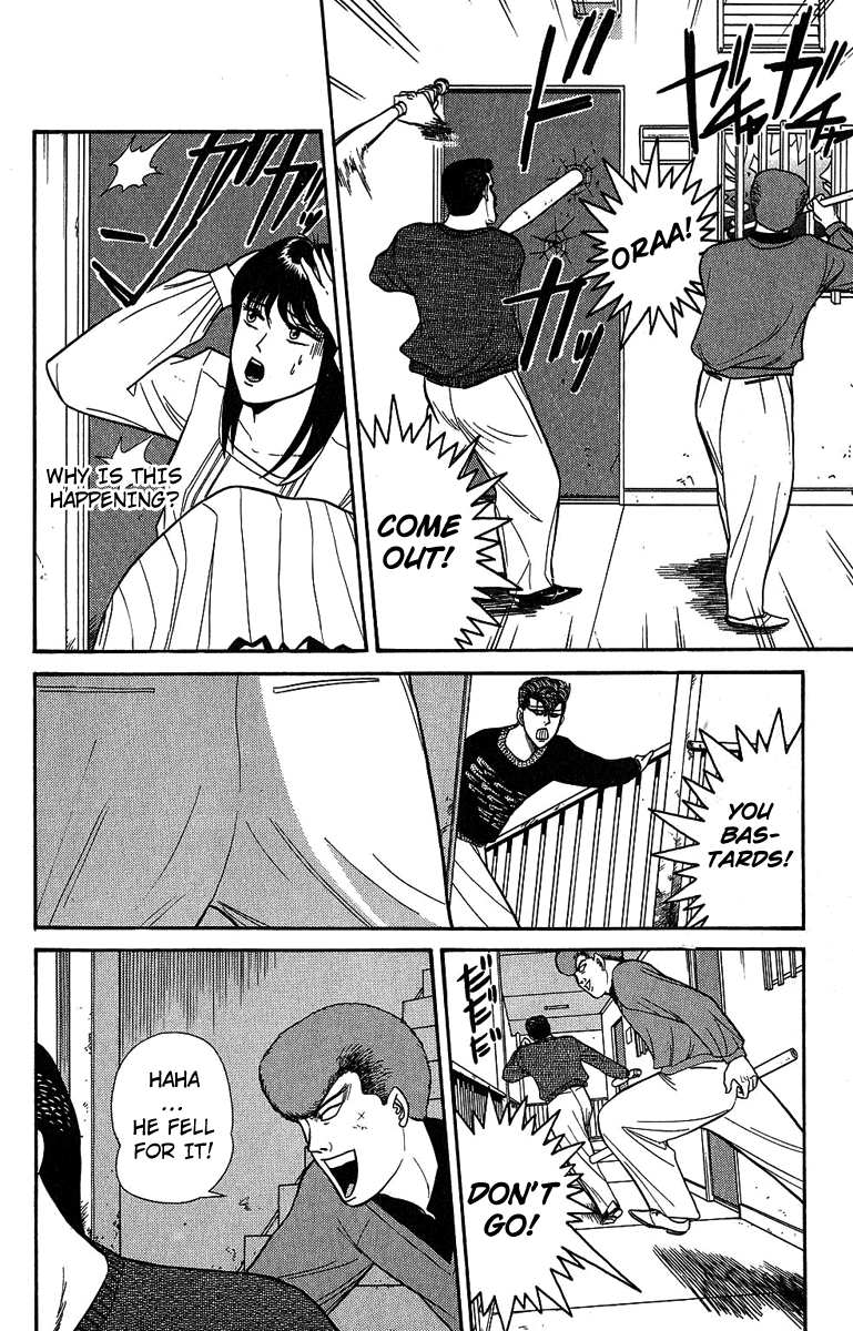 Kyou kara Ore wa!! Chapter 135 page 4 - Chapter 135: The Powerful Nakano