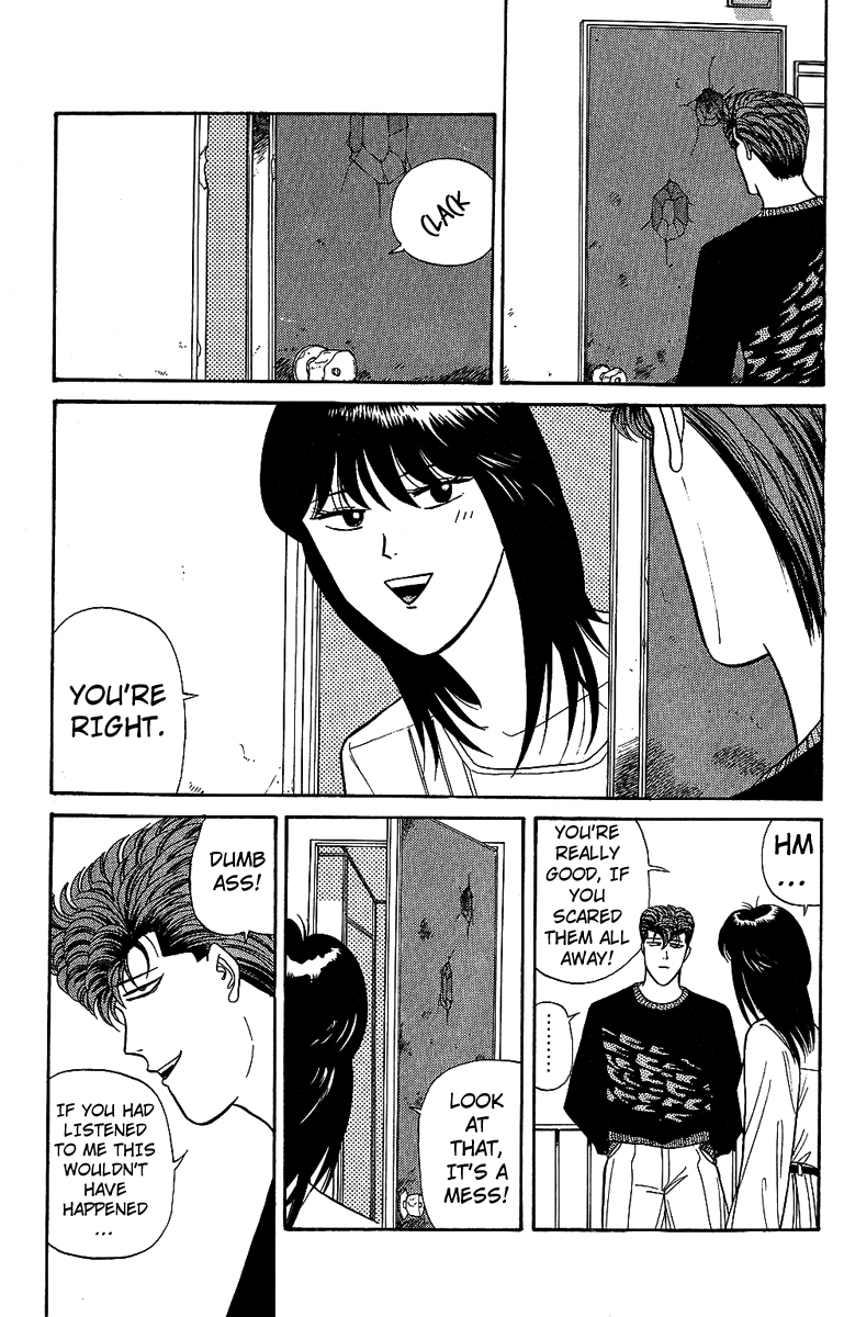 Kyou kara Ore wa!! Chapter 135 page 7 - Chapter 135: The Powerful Nakano