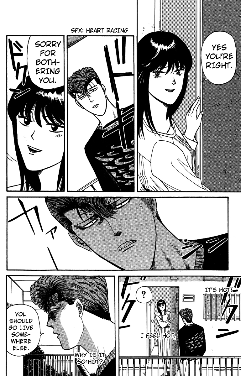 Kyou kara Ore wa!! Chapter 135 page 8 - Chapter 135: The Powerful Nakano