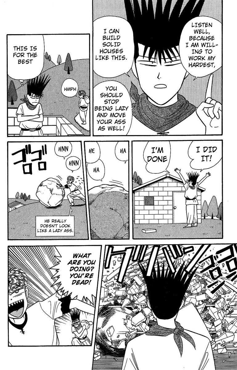 Kyou kara Ore wa!! Chapter 136 page 10 - Chapter 136: Scarred for Life