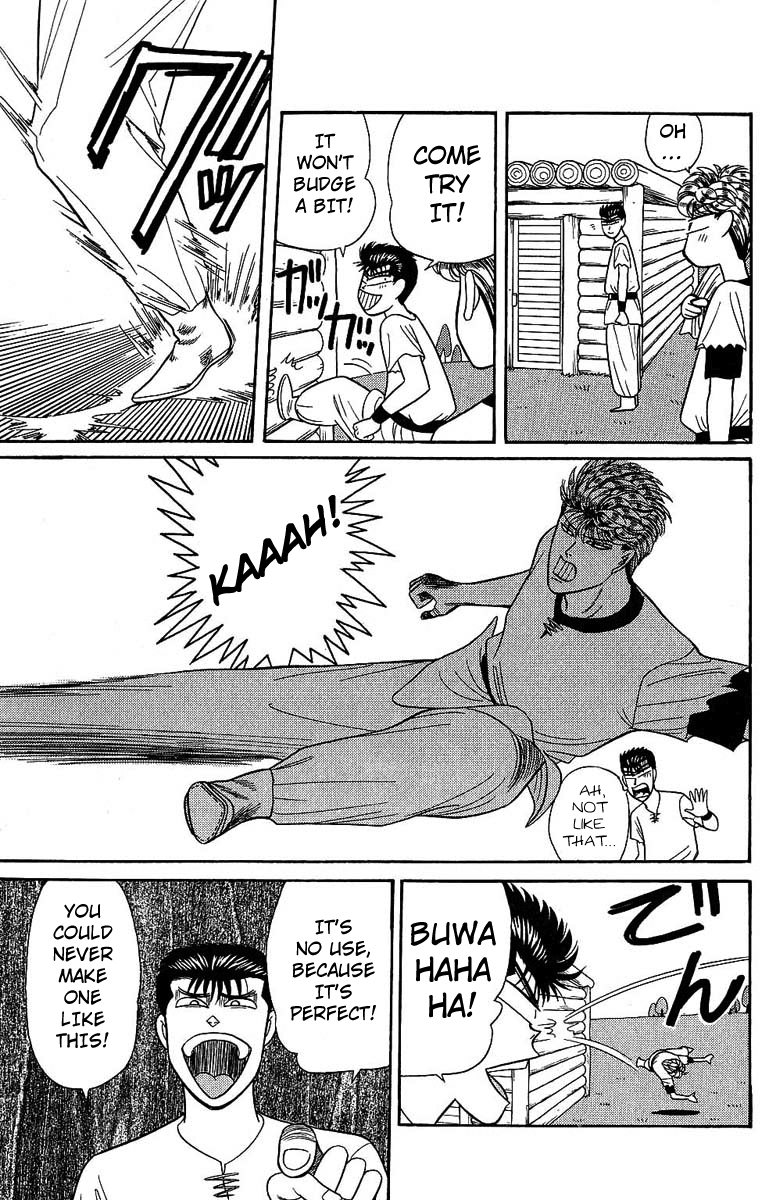 Kyou kara Ore wa!! Chapter 136 page 11 - Chapter 136: Scarred for Life