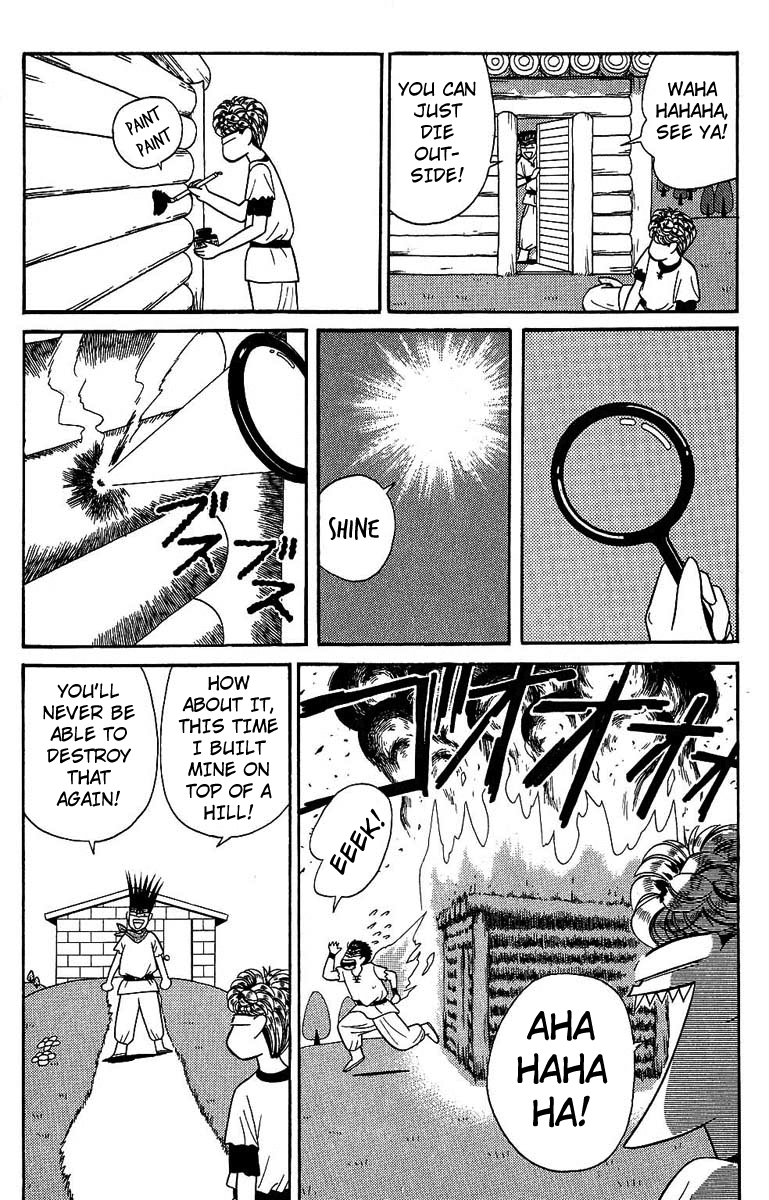 Kyou kara Ore wa!! Chapter 136 page 12 - Chapter 136: Scarred for Life