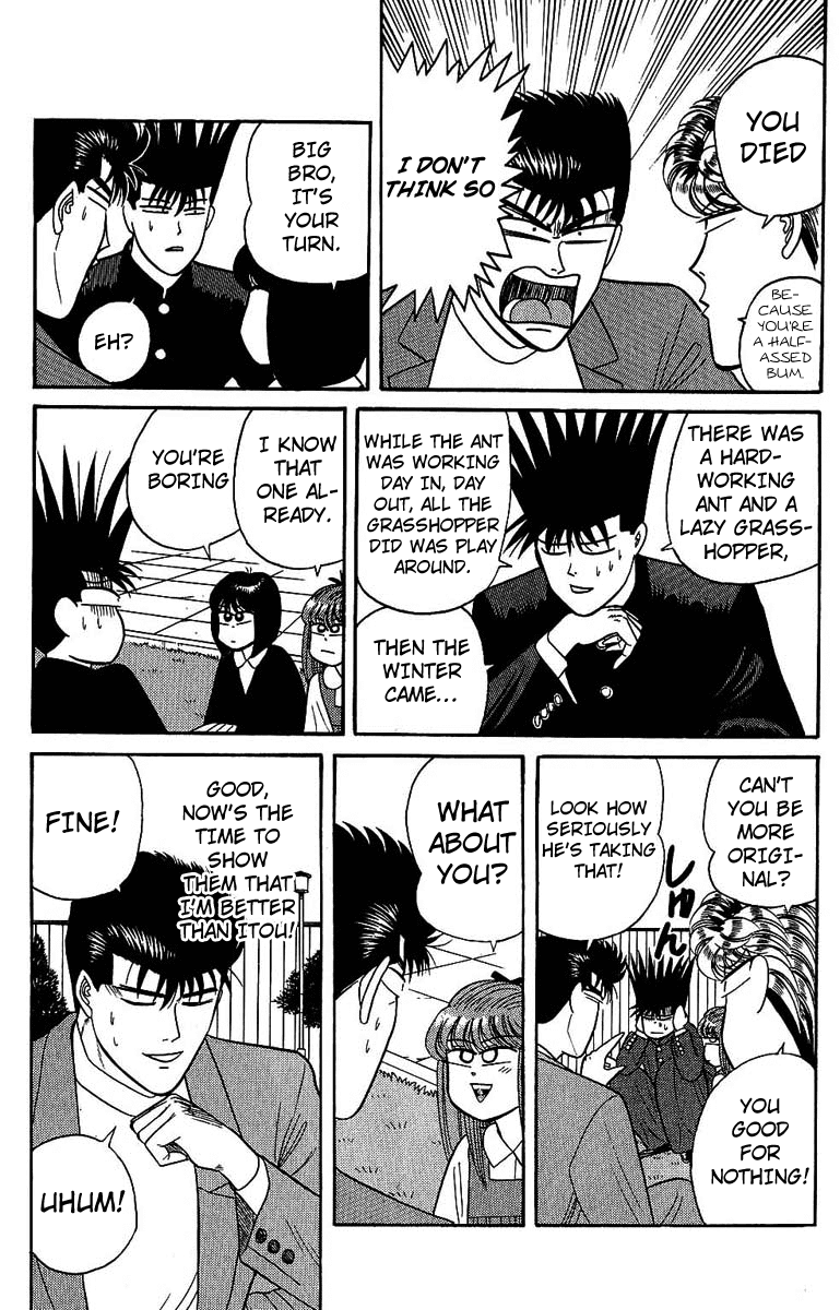 Kyou kara Ore wa!! Chapter 136 page 15 - Chapter 136: Scarred for Life