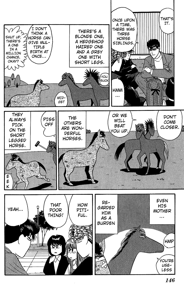 Kyou kara Ore wa!! Chapter 136 page 16 - Chapter 136: Scarred for Life