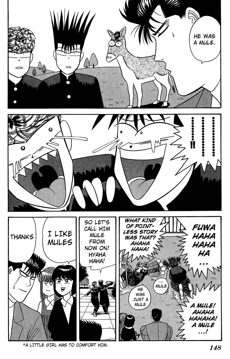Kyou kara Ore wa!! Chapter 136 page 18 - Chapter 136: Scarred for Life