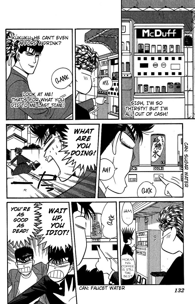 Kyou kara Ore wa!! Chapter 136 page 2 - Chapter 136: Scarred for Life