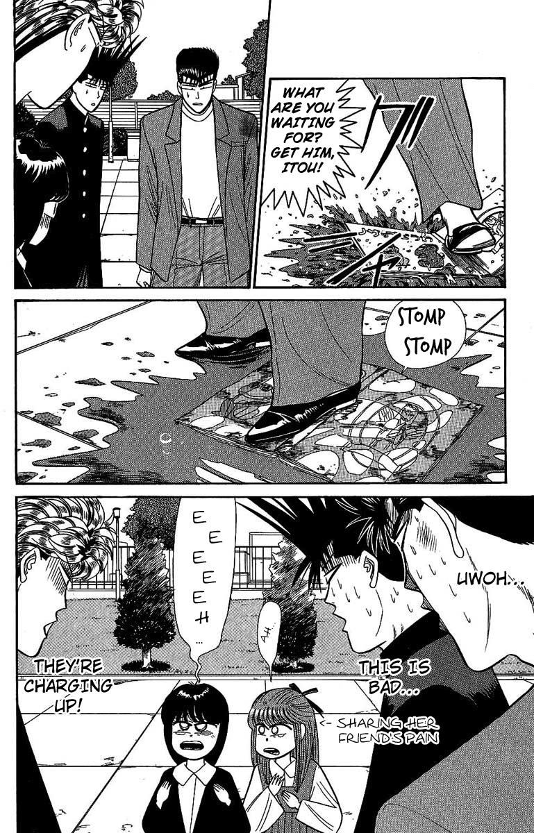 Kyou kara Ore wa!! Chapter 136 page 4 - Chapter 136: Scarred for Life
