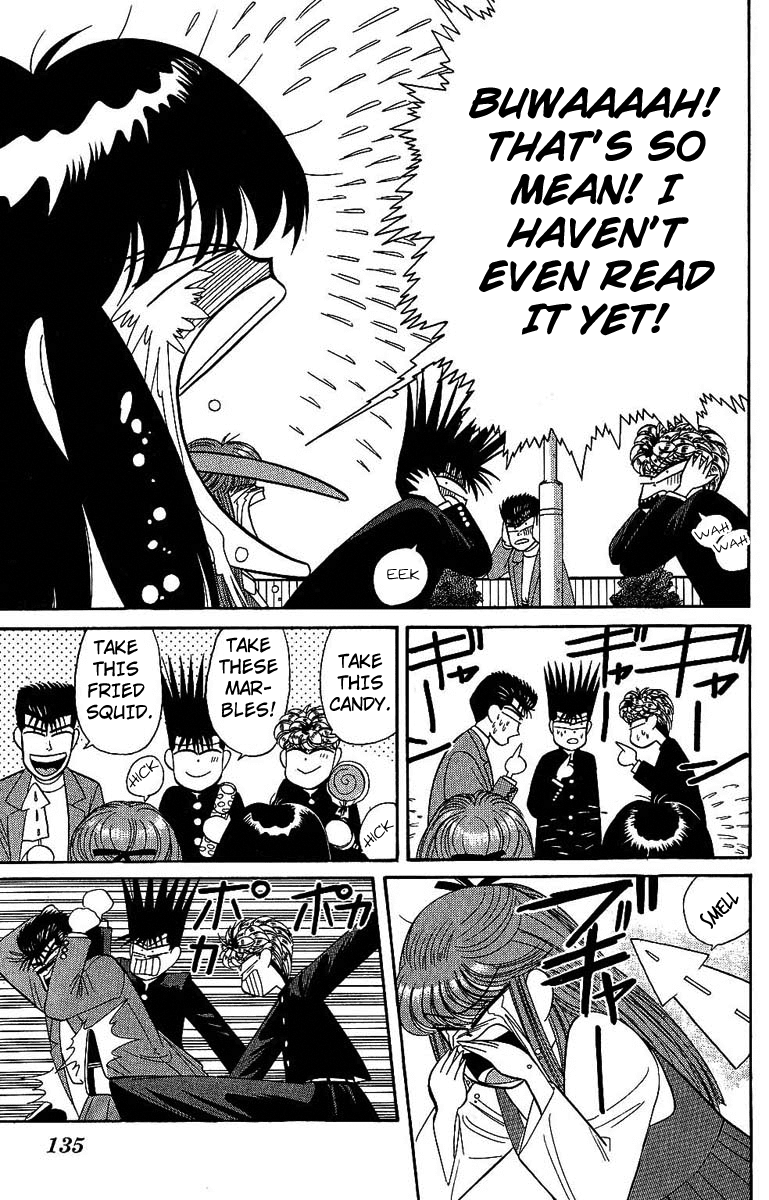 Kyou kara Ore wa!! Chapter 136 page 5 - Chapter 136: Scarred for Life