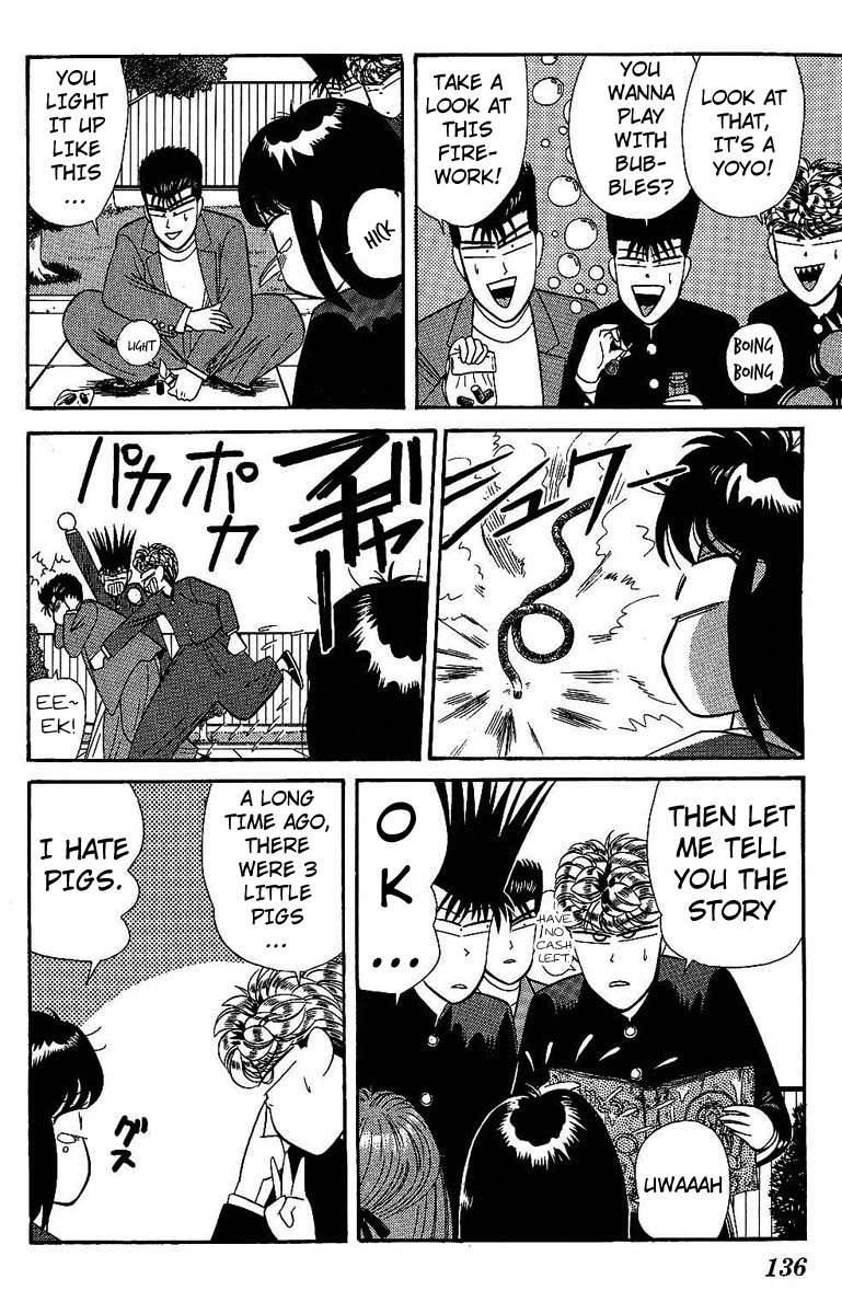 Kyou kara Ore wa!! Chapter 136 page 6 - Chapter 136: Scarred for Life