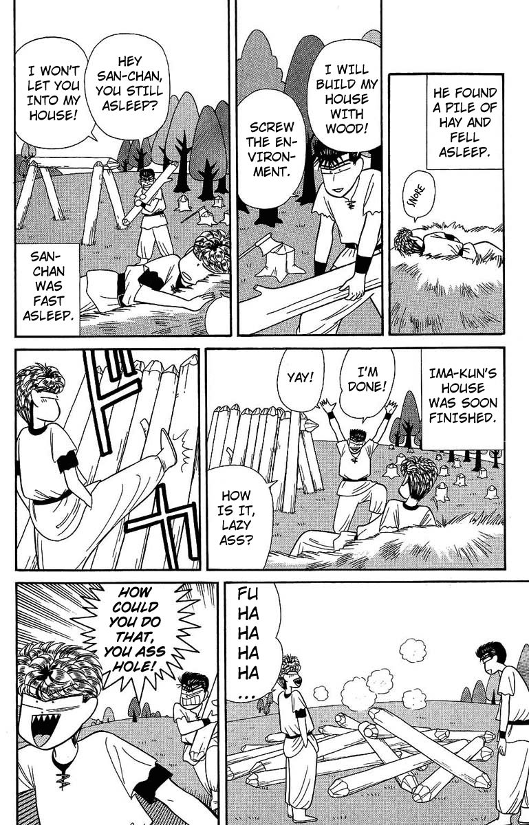 Kyou kara Ore wa!! Chapter 136 page 8 - Chapter 136: Scarred for Life