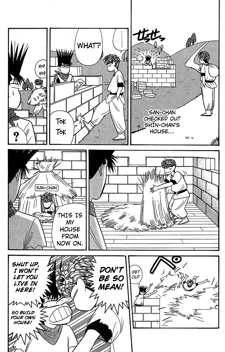 Kyou kara Ore wa!! Chapter 136 page 9 - Chapter 136: Scarred for Life