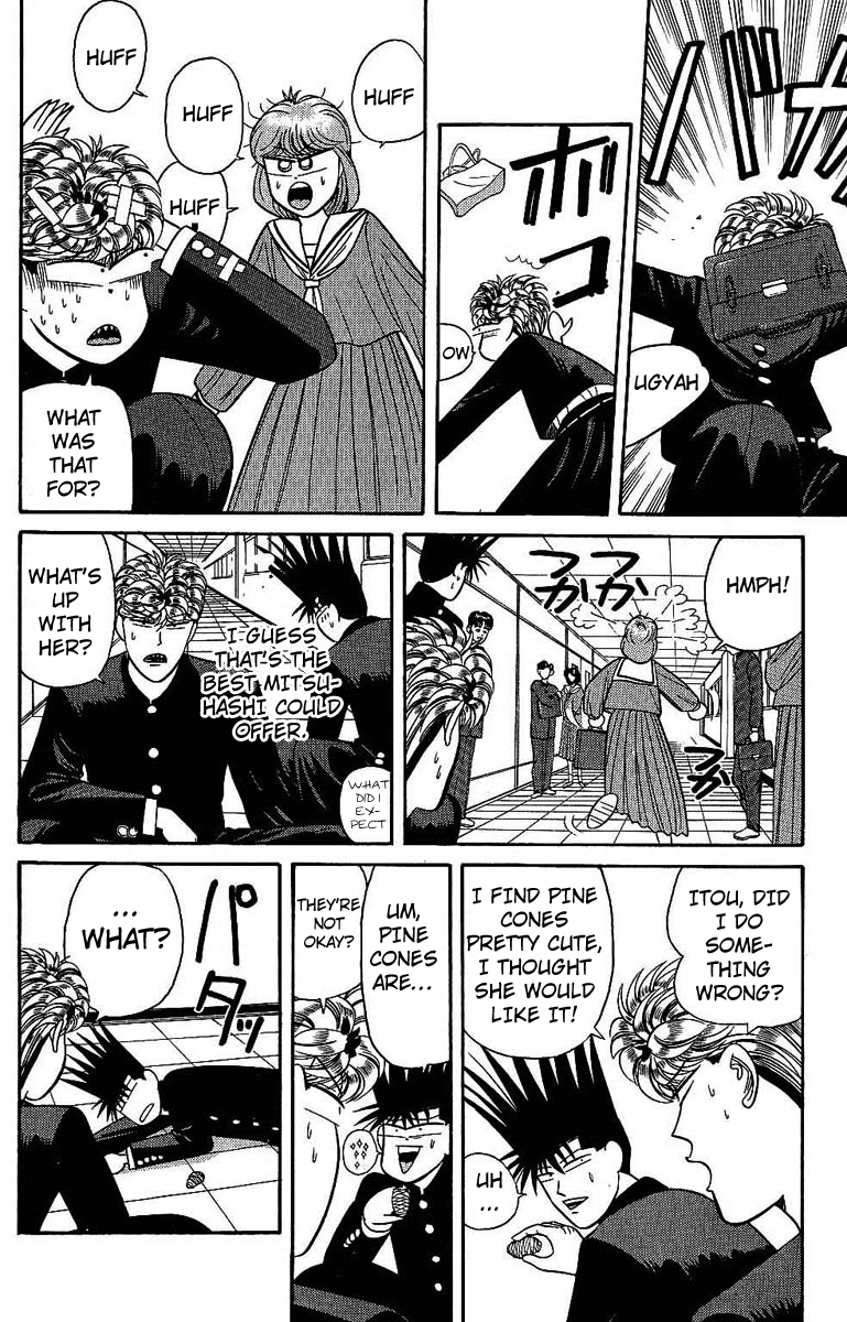 Kyou kara Ore wa!! Chapter 137 page 10 - Chapter 137: Love Is in the Air!