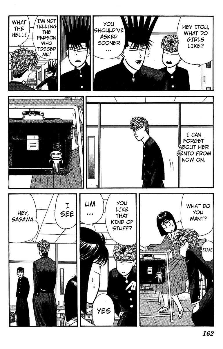 Kyou kara Ore wa!! Chapter 137 page 14 - Chapter 137: Love Is in the Air!