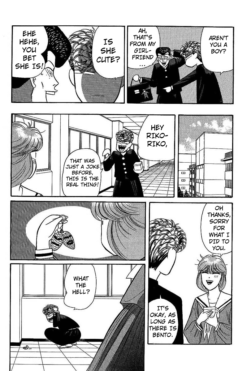 Kyou kara Ore wa!! Chapter 137 page 15 - Chapter 137: Love Is in the Air!