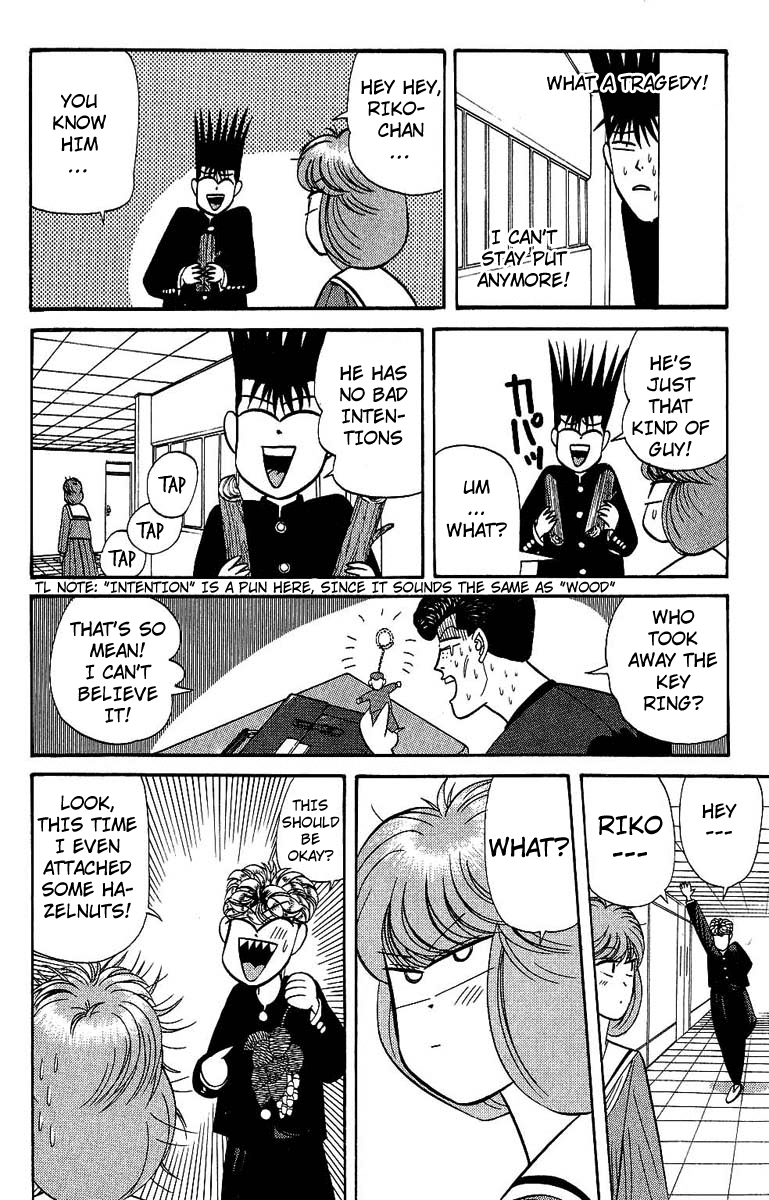 Kyou kara Ore wa!! Chapter 137 page 16 - Chapter 137: Love Is in the Air!