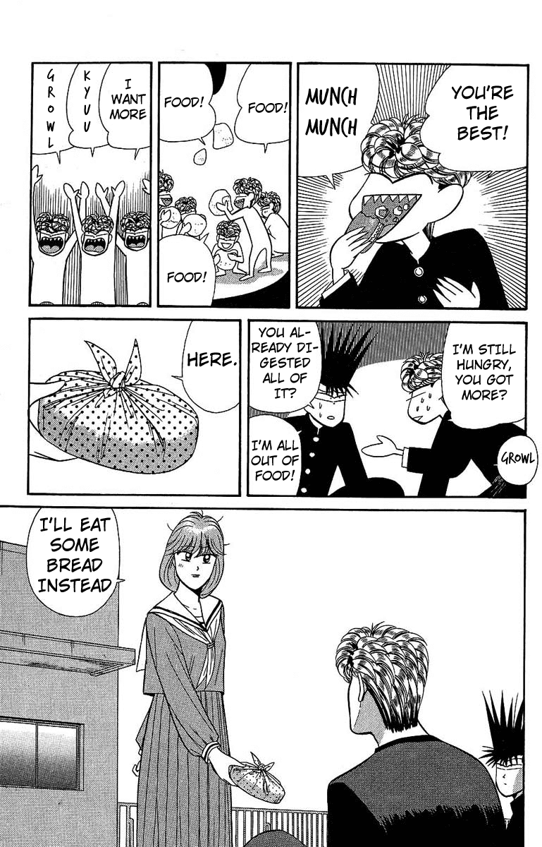 Kyou kara Ore wa!! Chapter 137 page 3 - Chapter 137: Love Is in the Air!