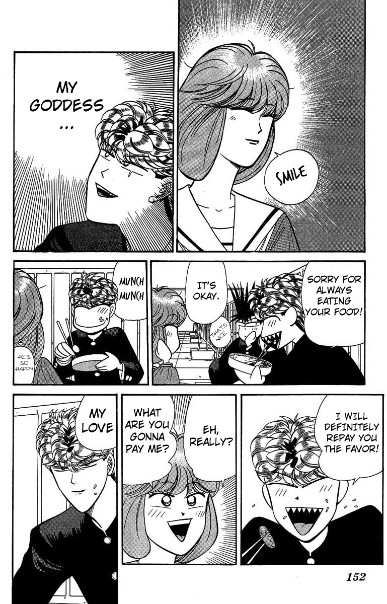 Kyou kara Ore wa!! Chapter 137 page 4 - Chapter 137: Love Is in the Air!