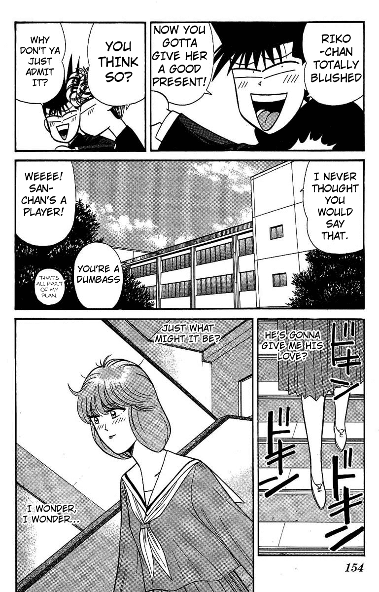 Kyou kara Ore wa!! Chapter 137 page 6 - Chapter 137: Love Is in the Air!