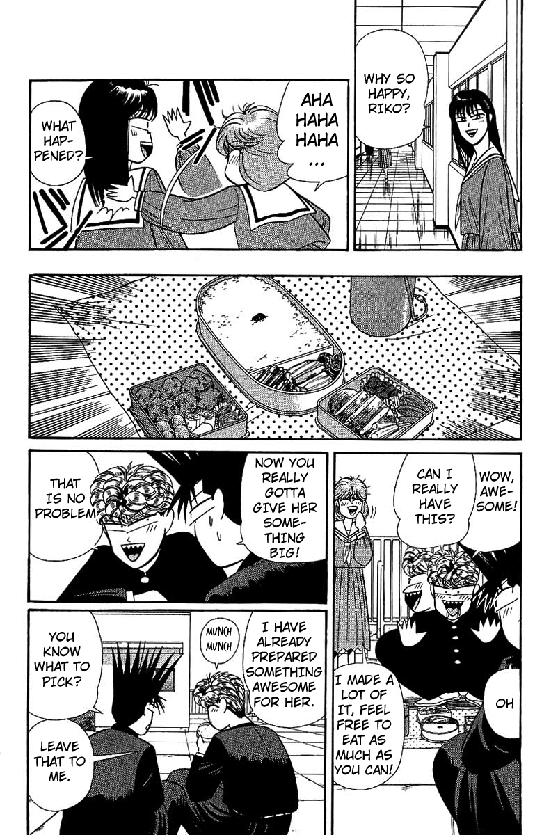 Kyou kara Ore wa!! Chapter 137 page 7 - Chapter 137: Love Is in the Air!