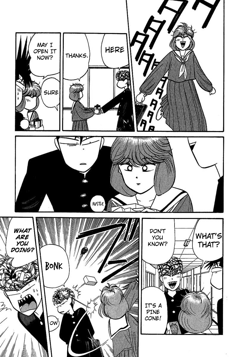 Kyou kara Ore wa!! Chapter 137 page 9 - Chapter 137: Love Is in the Air!