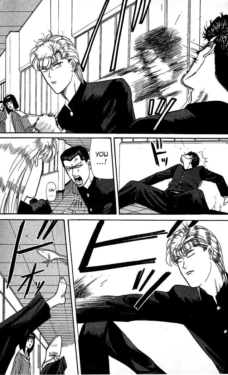 Kyou kara Ore wa!! Chapter 139 page 12 - Chapter 139: Real vs. Fake