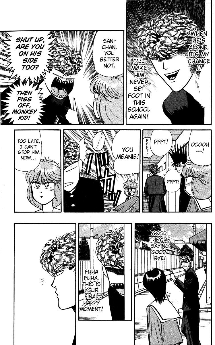 Kyou kara Ore wa!! Chapter 139 page 14 - Chapter 139: Real vs. Fake