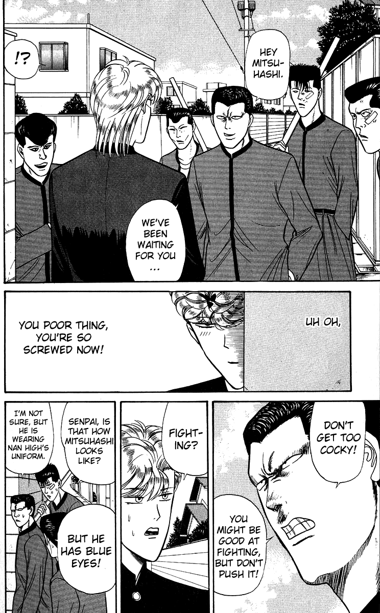 Kyou kara Ore wa!! Chapter 139 page 15 - Chapter 139: Real vs. Fake