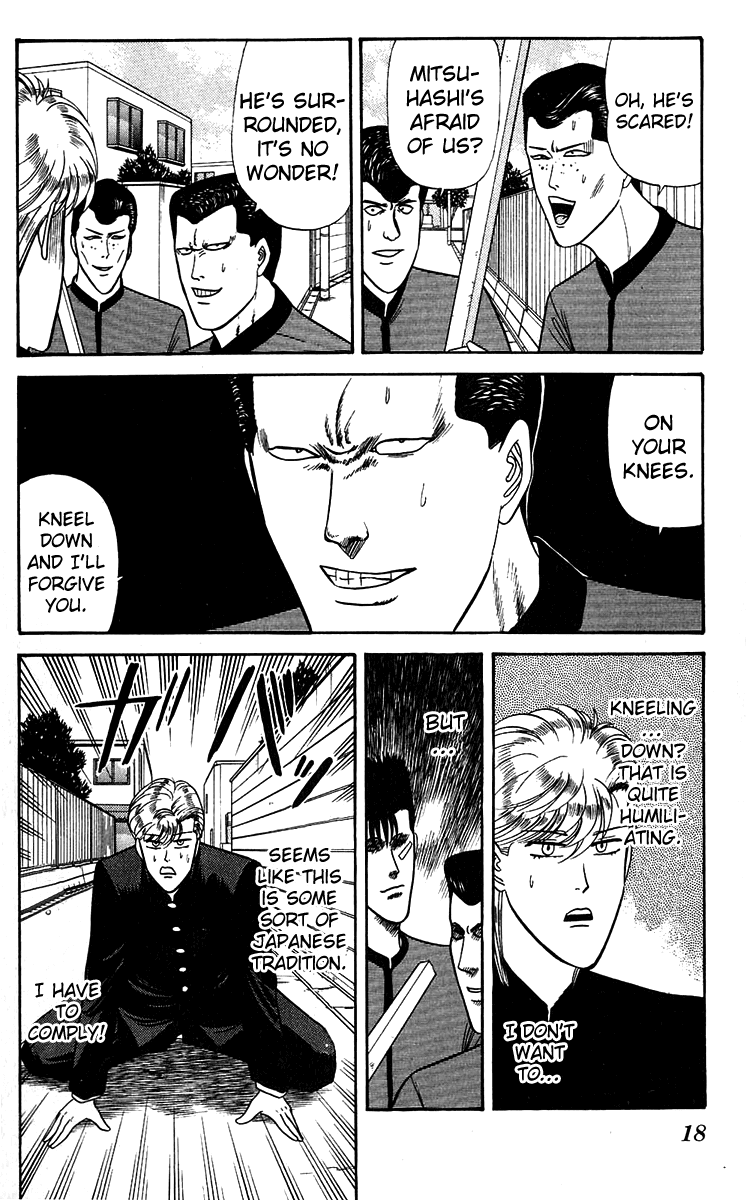 Kyou kara Ore wa!! Chapter 139 page 17 - Chapter 139: Real vs. Fake