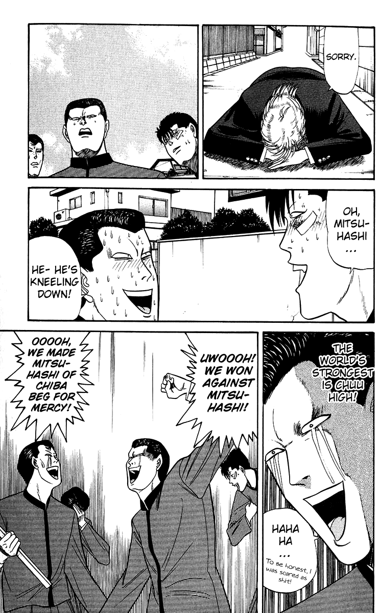 Kyou kara Ore wa!! Chapter 139 page 18 - Chapter 139: Real vs. Fake