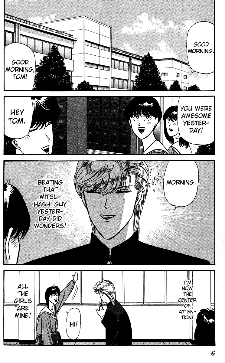 Kyou kara Ore wa!! Chapter 139 page 5 - Chapter 139: Real vs. Fake