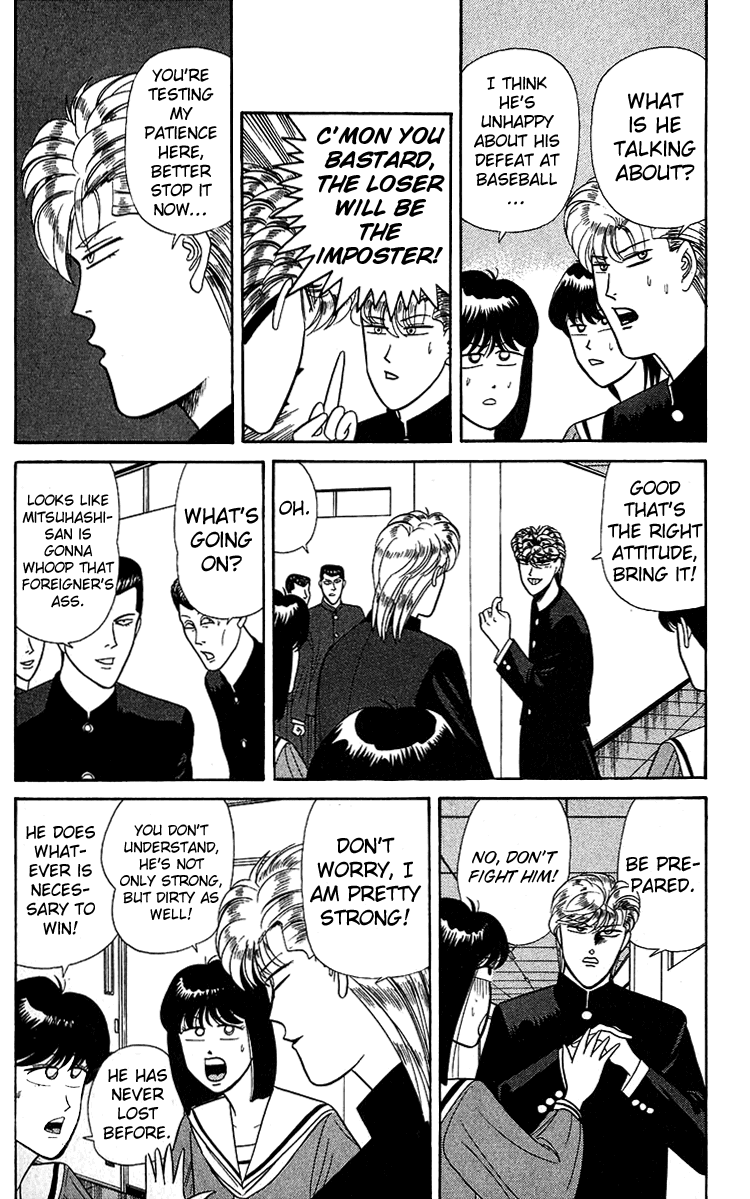Kyou kara Ore wa!! Chapter 139 page 9 - Chapter 139: Real vs. Fake