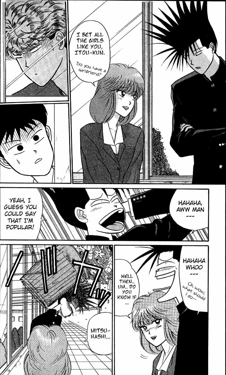 Kyou kara Ore wa!! Chapter 14 page 10 - Chapter 14: Golden-Haired Sincerity