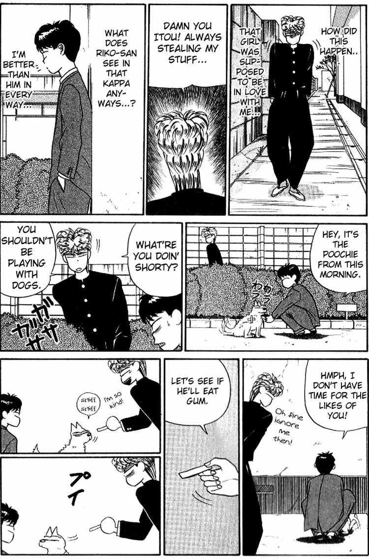 Kyou kara Ore wa!! Chapter 14 page 11 - Chapter 14: Golden-Haired Sincerity