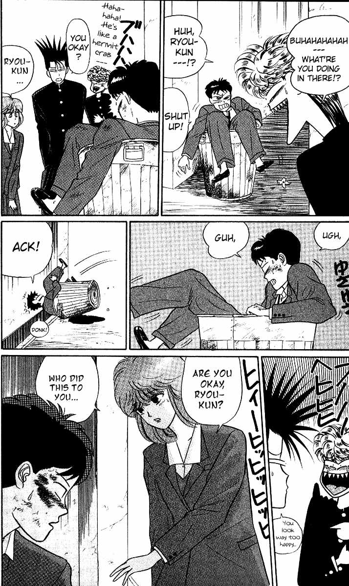 Kyou kara Ore wa!! Chapter 14 page 14 - Chapter 14: Golden-Haired Sincerity