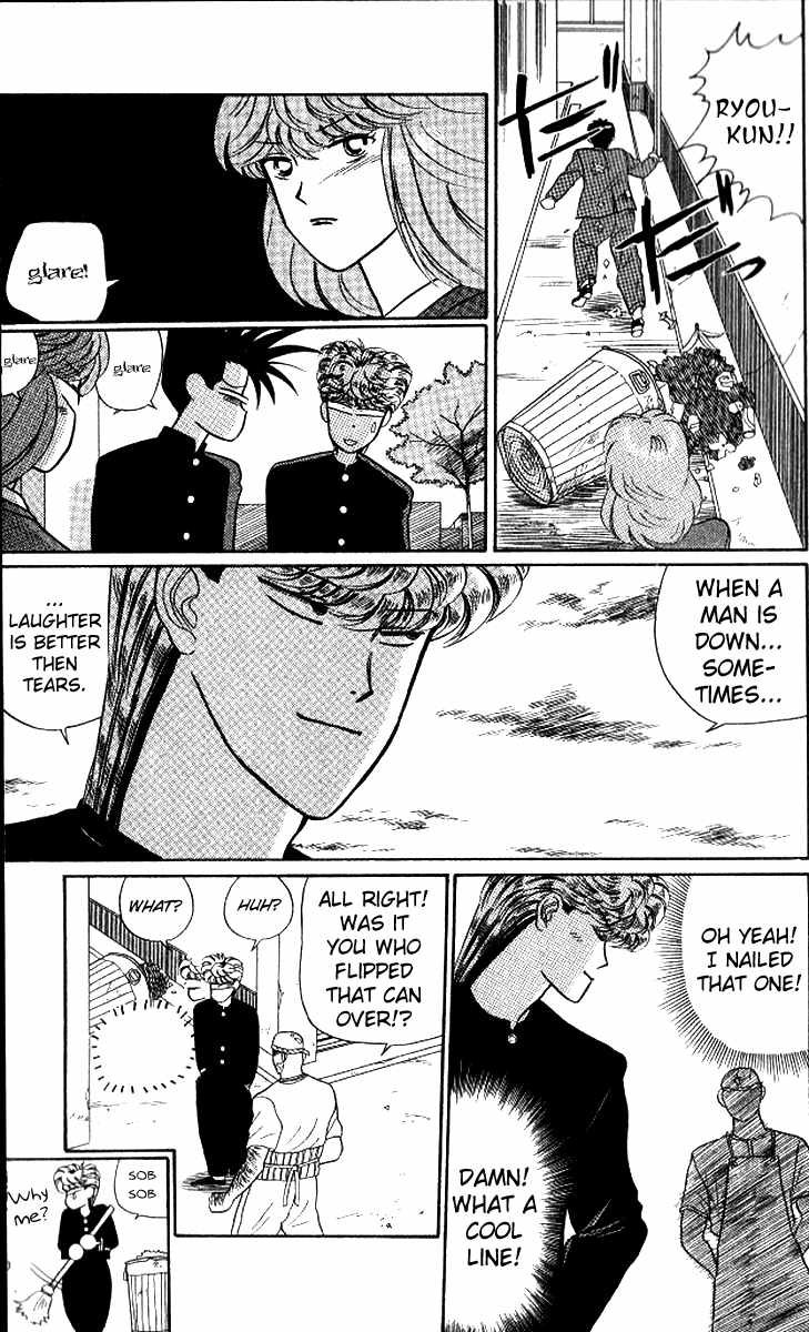 Kyou kara Ore wa!! Chapter 14 page 15 - Chapter 14: Golden-Haired Sincerity