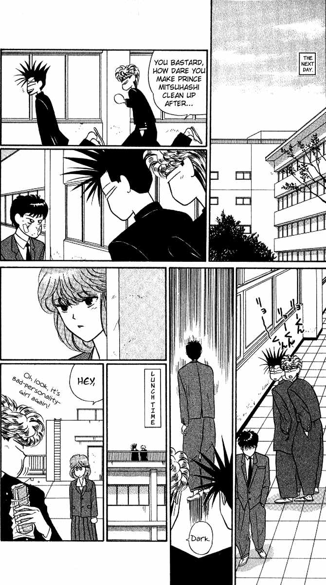 Kyou kara Ore wa!! Chapter 14 page 16 - Chapter 14: Golden-Haired Sincerity