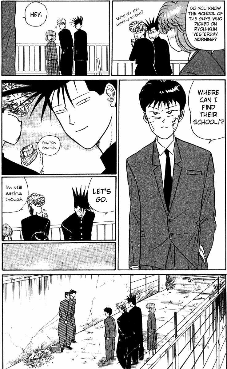 Kyou kara Ore wa!! Chapter 14 page 17 - Chapter 14: Golden-Haired Sincerity