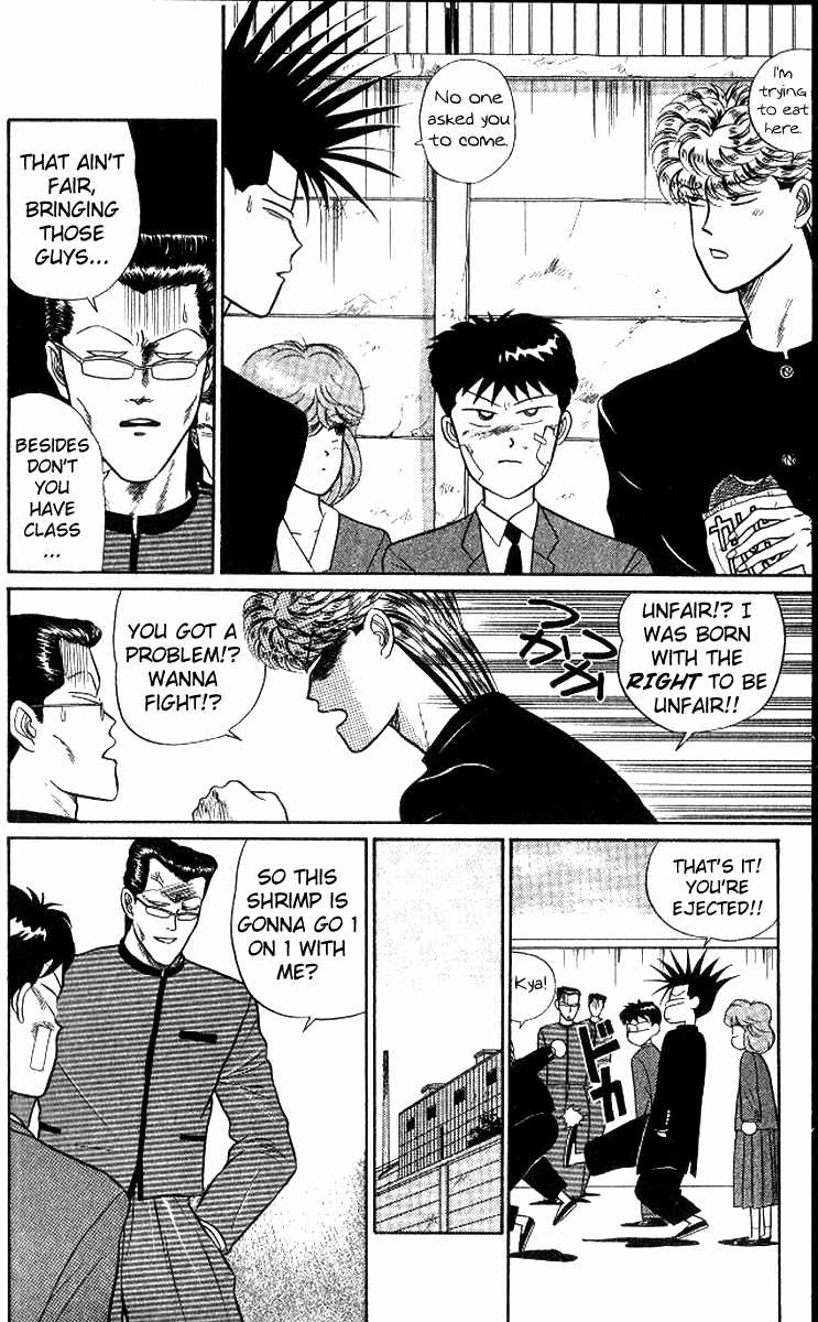 Kyou kara Ore wa!! Chapter 14 page 18 - Chapter 14: Golden-Haired Sincerity