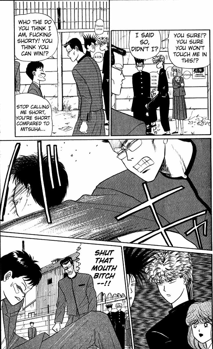 Kyou kara Ore wa!! Chapter 14 page 19 - Chapter 14: Golden-Haired Sincerity