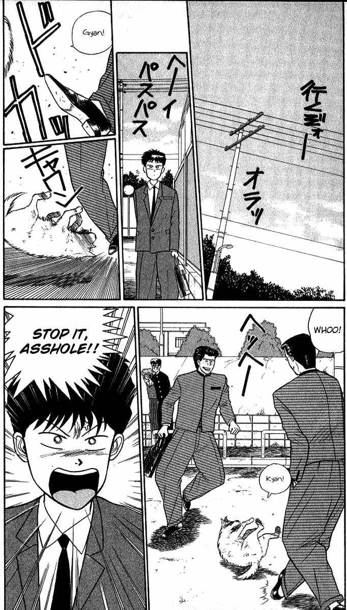 Kyou kara Ore wa!! Chapter 14 page 2 - Chapter 14: Golden-Haired Sincerity