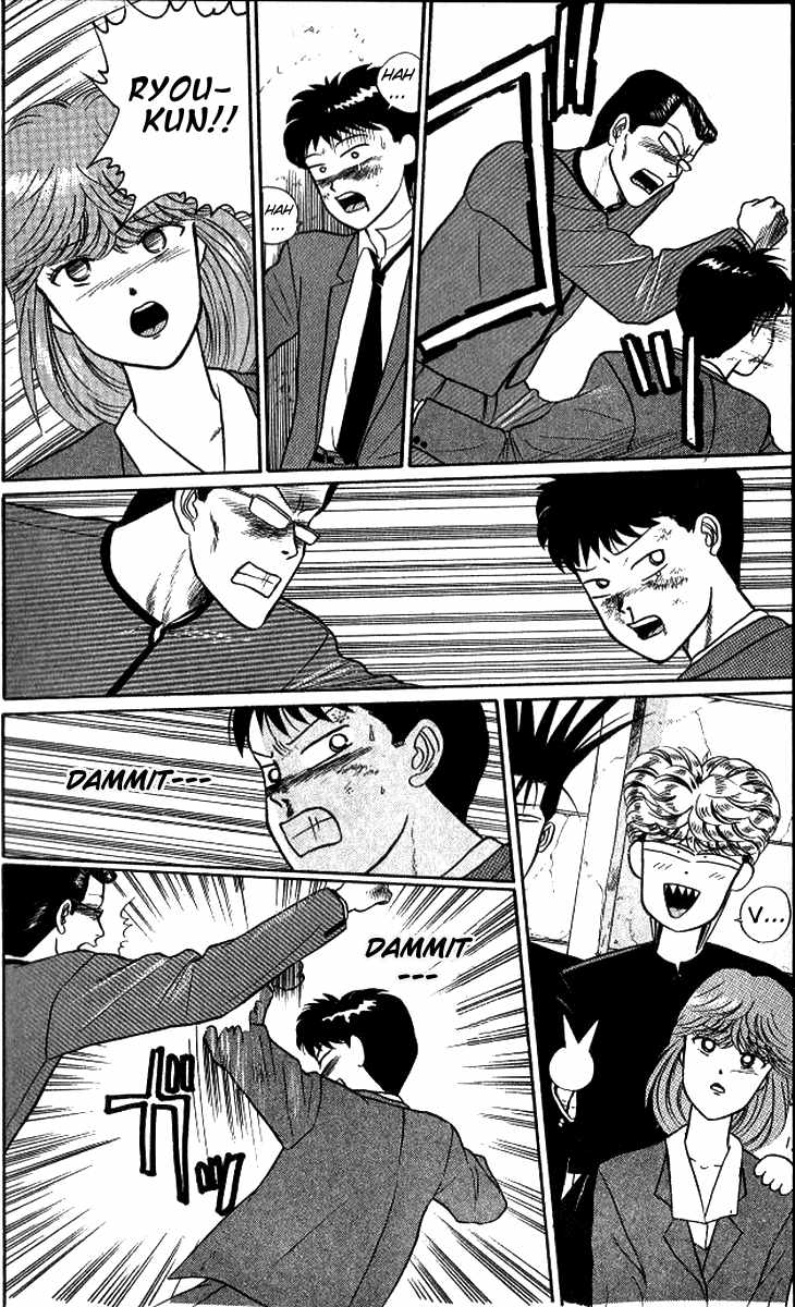 Kyou kara Ore wa!! Chapter 14 page 20 - Chapter 14: Golden-Haired Sincerity