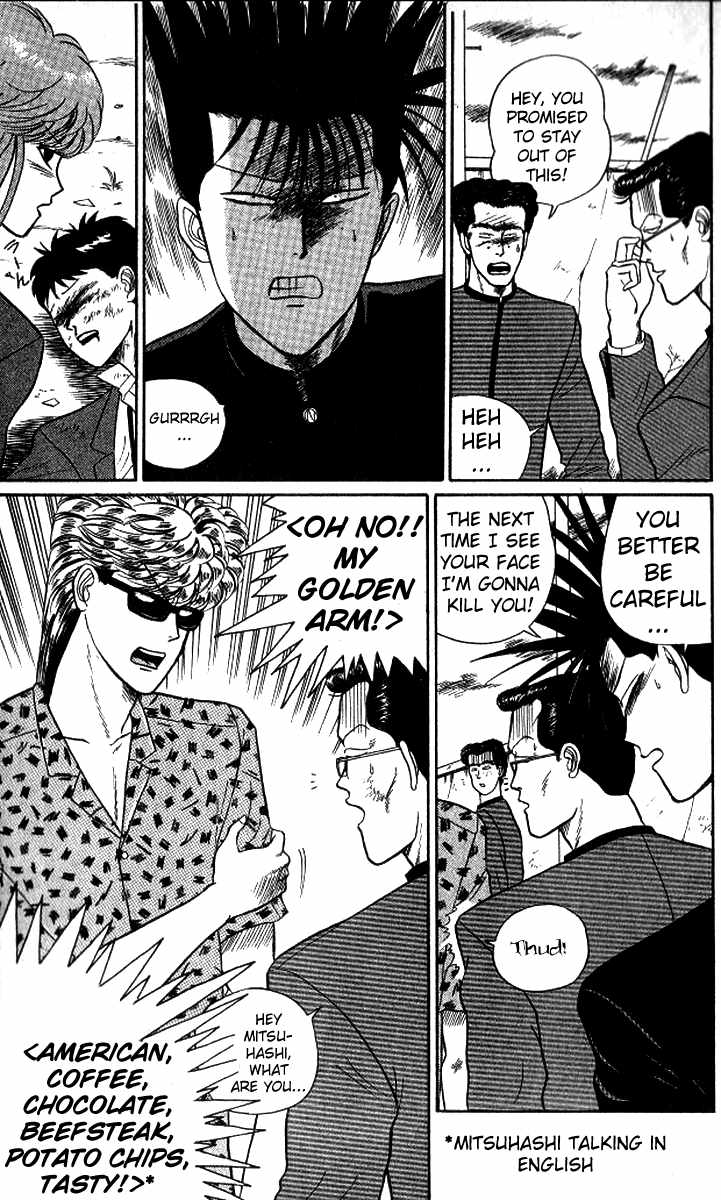 Kyou kara Ore wa!! Chapter 14 page 23 - Chapter 14: Golden-Haired Sincerity