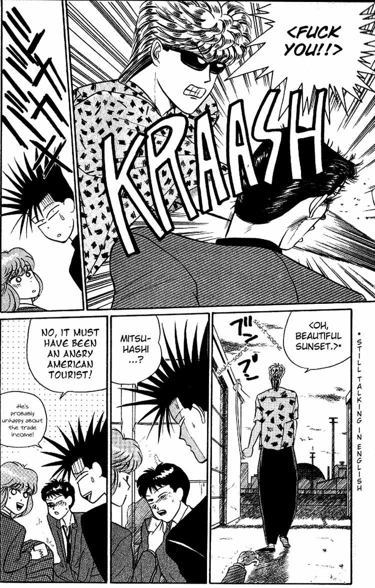 Kyou kara Ore wa!! Chapter 14 page 24 - Chapter 14: Golden-Haired Sincerity