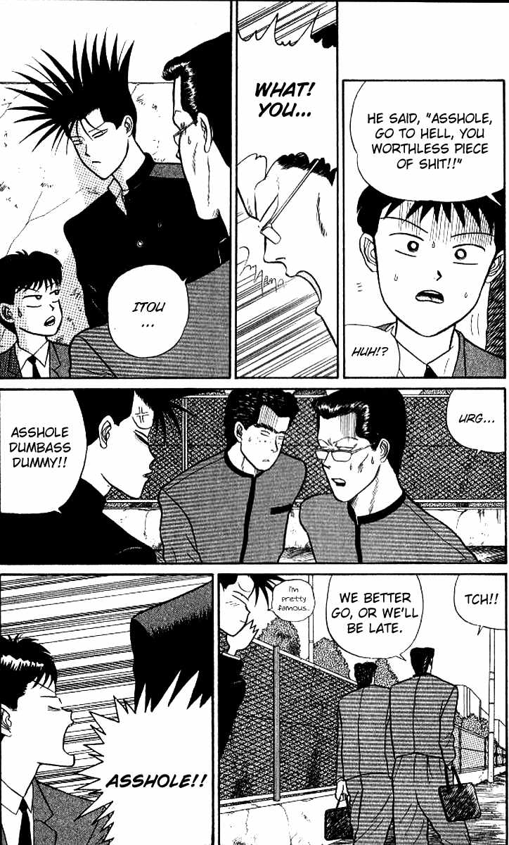 Kyou kara Ore wa!! Chapter 14 page 4 - Chapter 14: Golden-Haired Sincerity