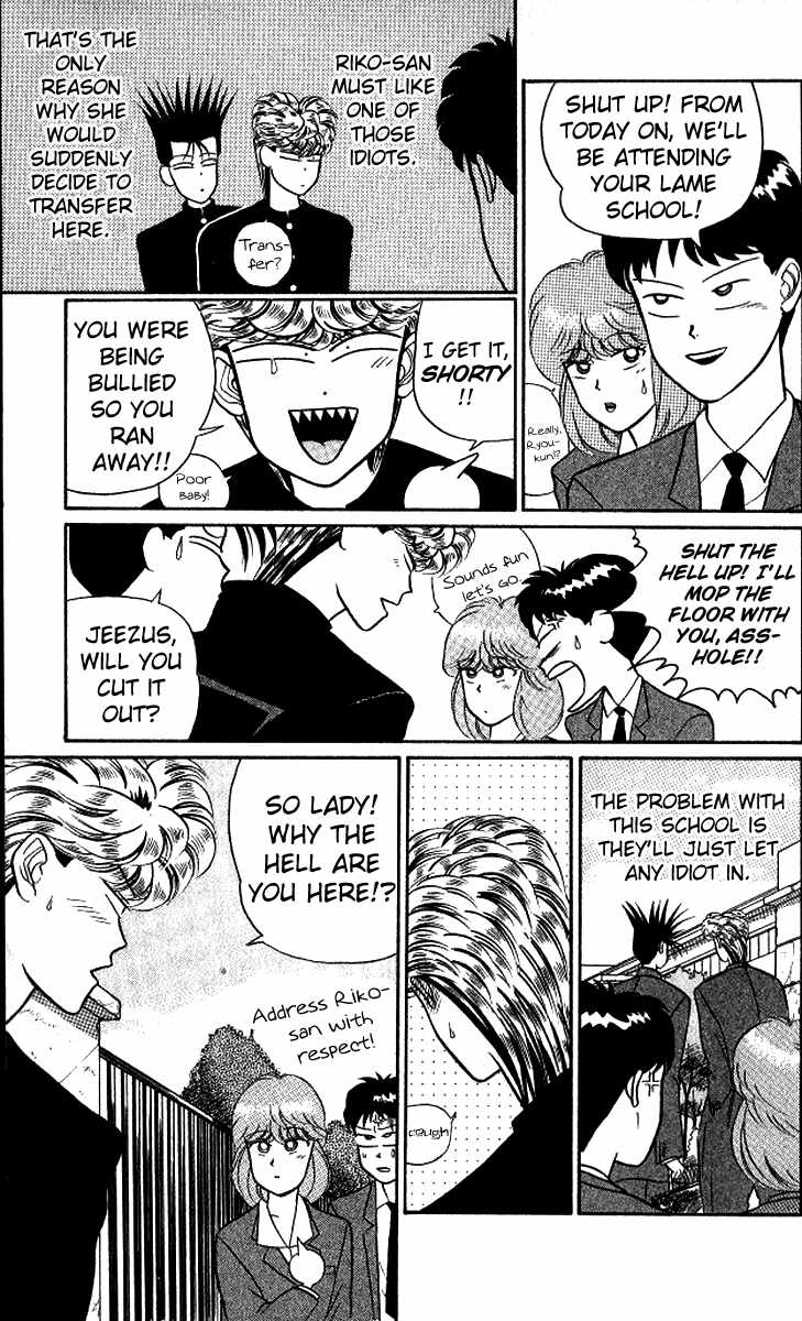 Kyou kara Ore wa!! Chapter 14 page 7 - Chapter 14: Golden-Haired Sincerity