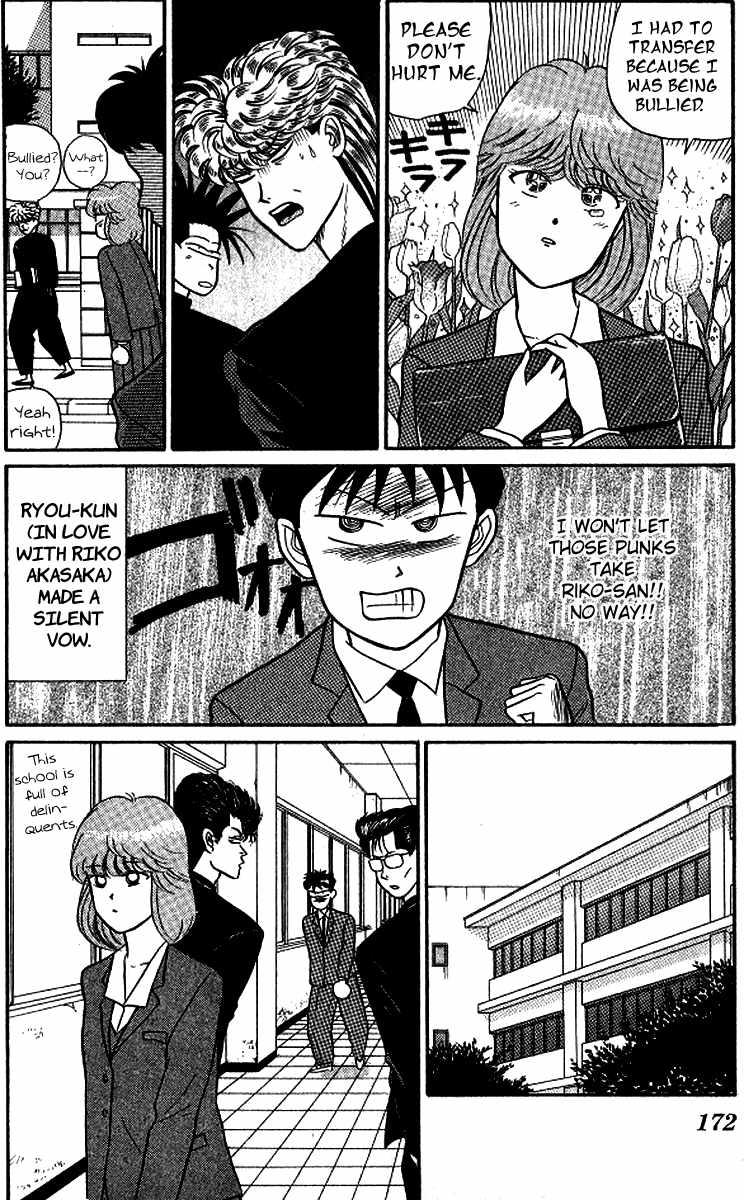 Kyou kara Ore wa!! Chapter 14 page 8 - Chapter 14: Golden-Haired Sincerity